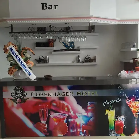 Copenhagen ホテル 4*